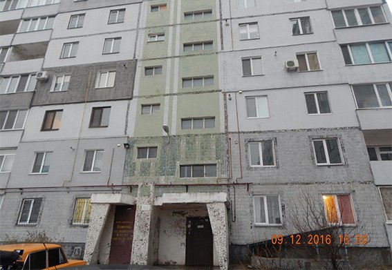 В Днепропетровской области жители помогли схватить «любител..., фото-2 В Днепропетровской области жители помогли схватить «любителя женщин» (ФОТО), фото-2