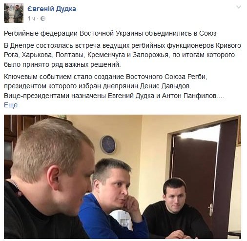 ДУДКА ДУДКА