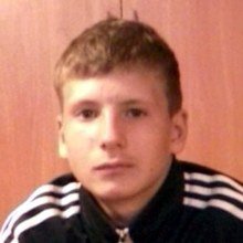 Тихоненко Тихоненко