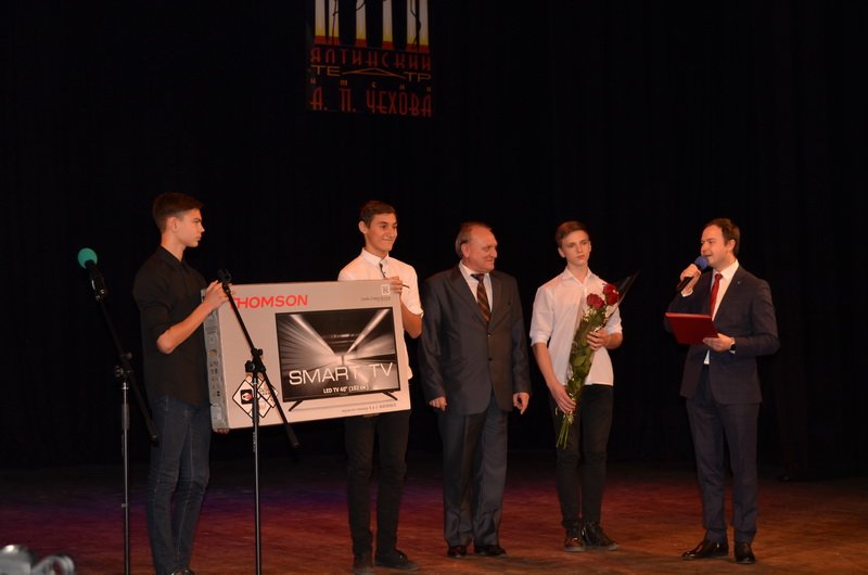 Школа (14) Школа (14)