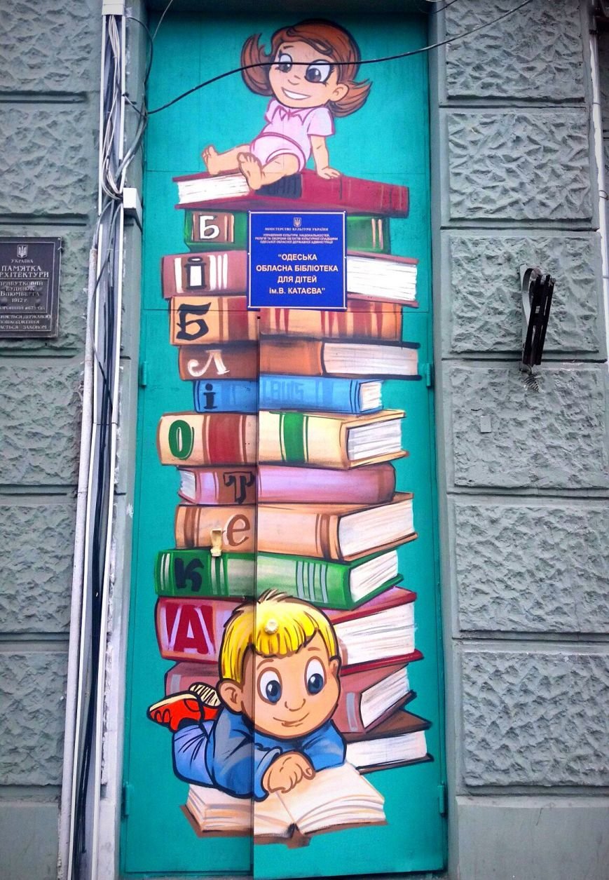 1-110 - копия 1-110 - копия