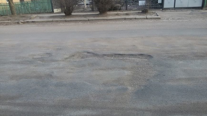 Дорога 3 Дорога 3