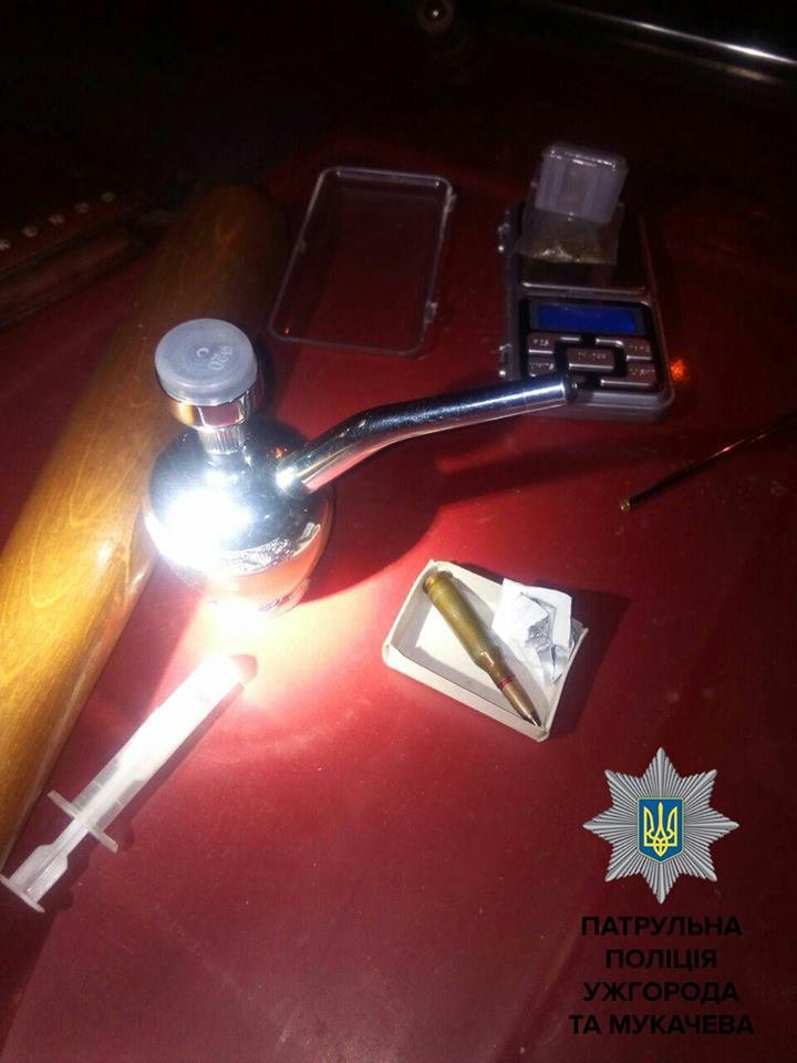 нарк нарк