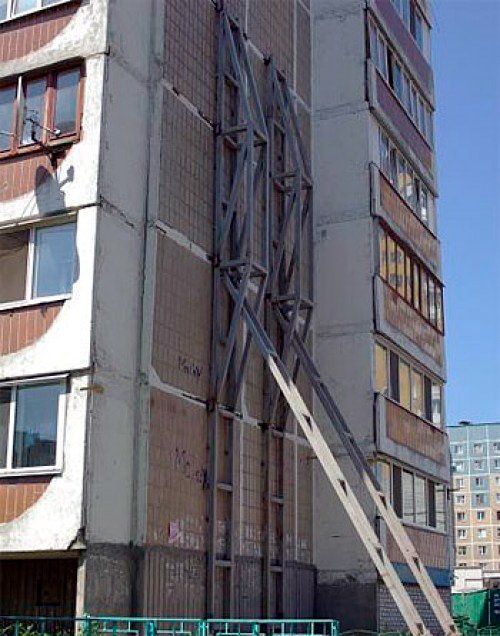 Будинок-1 Будинок-1