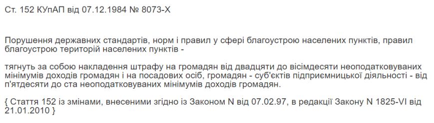 Снимок Снимок