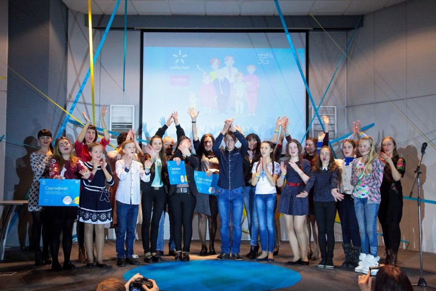 Фінал фестивалю Фінал фестивалю