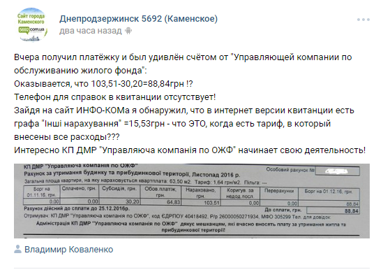 Безымянный Безымянный