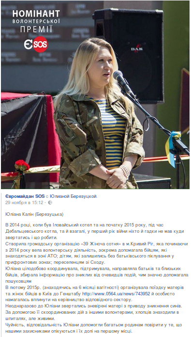 Снимок экрана_2016-12-15_16-55-42 Снимок экрана_2016-12-15_16-55-42