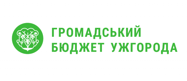 гр гр