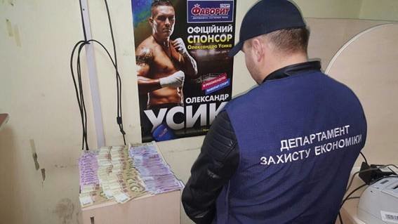 гральны гральны