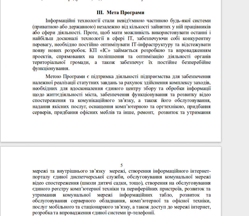 Снимок экрана от 2016-12-16 14-51-56 Снимок экрана от 2016-12-16 14-51-56