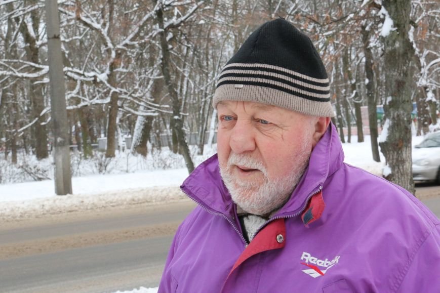 Александр Александр