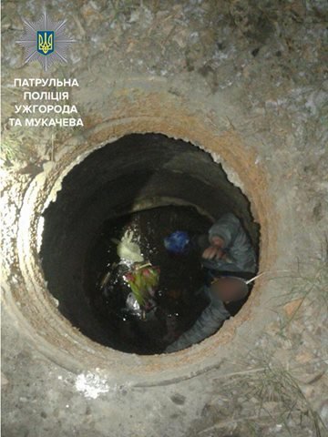 люк люк