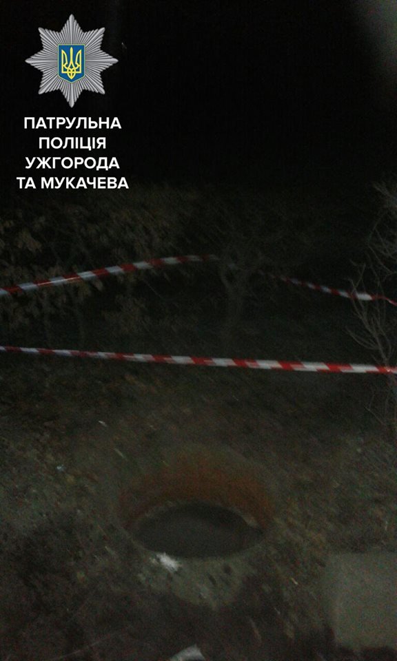 люк2 люк2