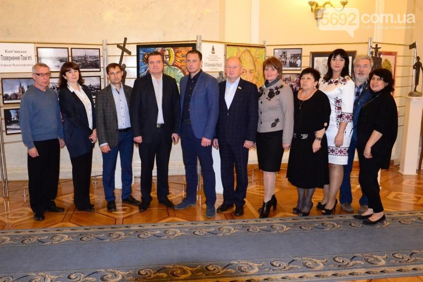 Андрей Белоусов отчитался за год работы на посту городског..., фото-46 Андрей Белоусов отчитался за год работы на посту городского головы Каменского, фото-46