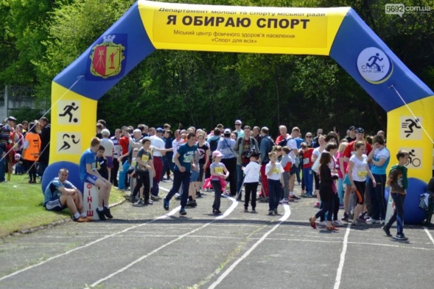 спорт 7 спорт 7