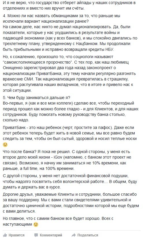 ДУБИЛЕТ2 ДУБИЛЕТ2