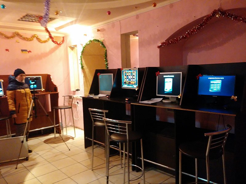 игорка 2 игорка 2