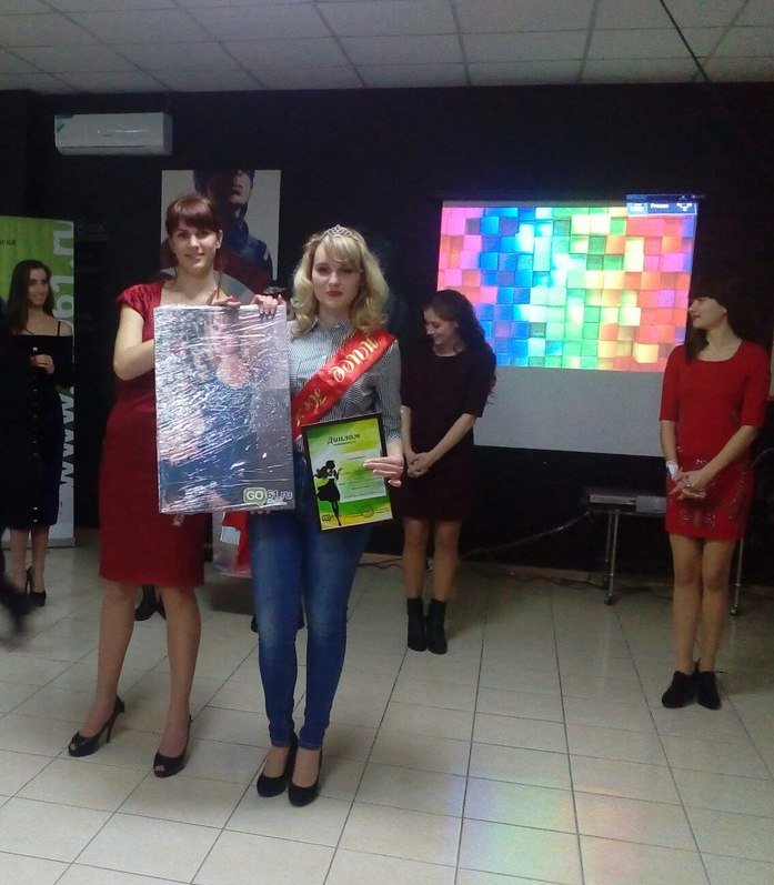 дерезина дерезина