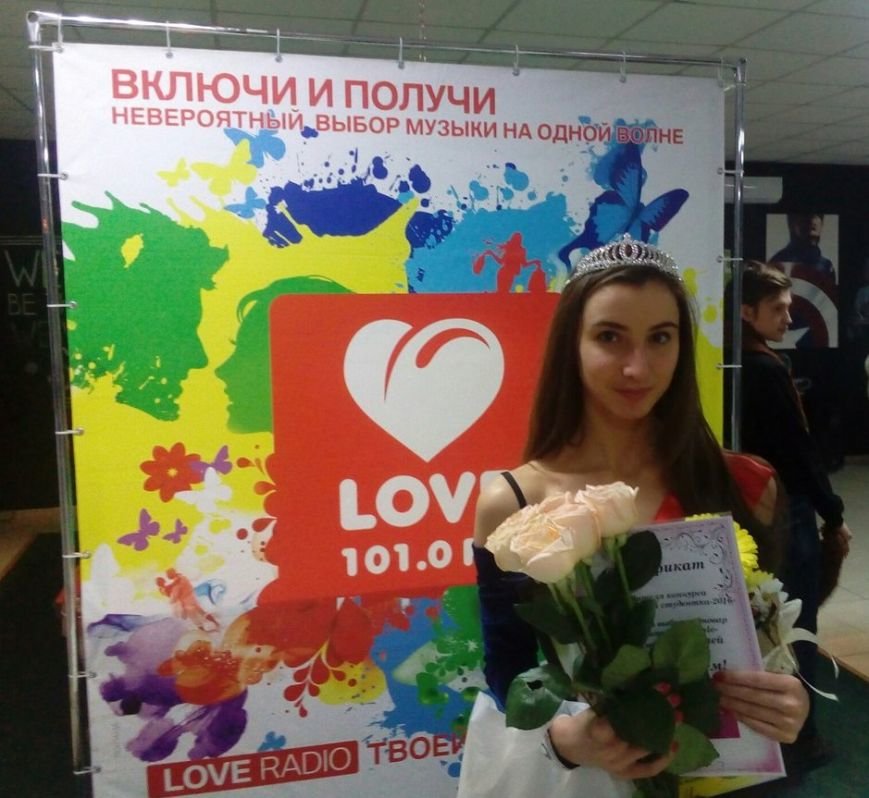 1 мисс2 1 мисс2