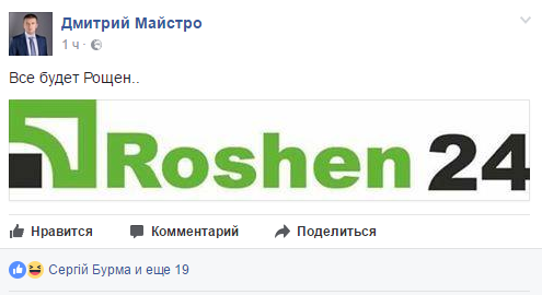 Безымянный1 Безымянный1