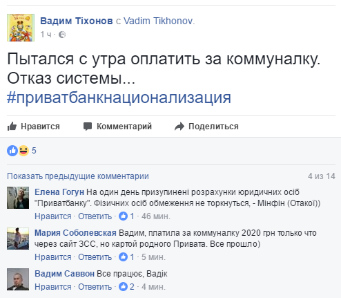 Безымянный13 Безымянный13