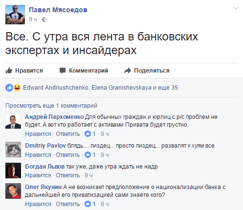 Безымянный11 Безымянный11