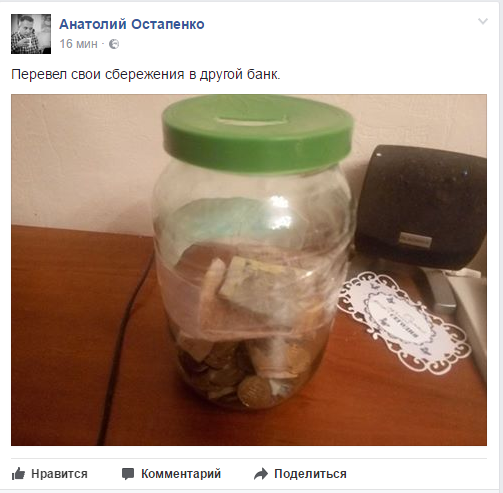 Безымянный12 Безымянный12