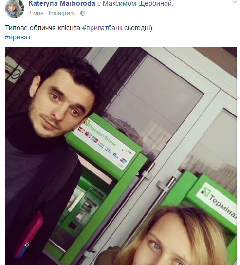 Безымянный14 Безымянный14