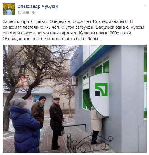 Безымянный Безымянный