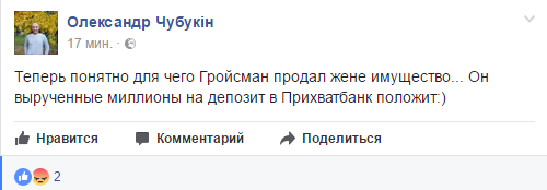 Безымянный6 Безымянный6