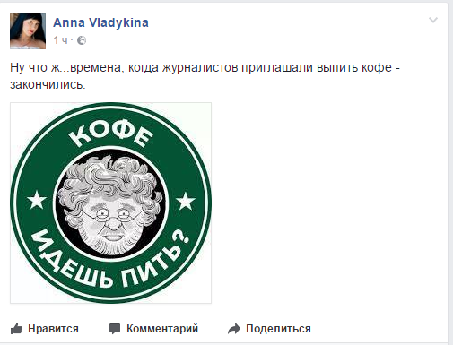 Безымянный5 Безымянный5