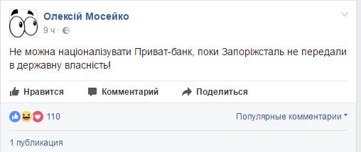 Безымянный10 Безымянный10
