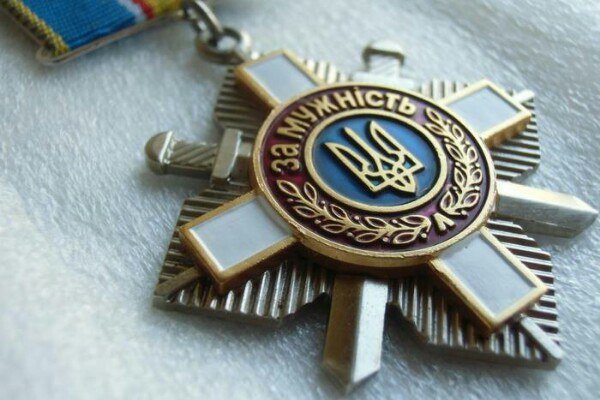 медалл медалл