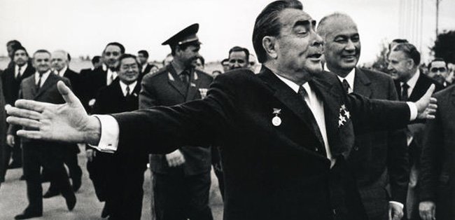 брежнев радость брежнев радость
