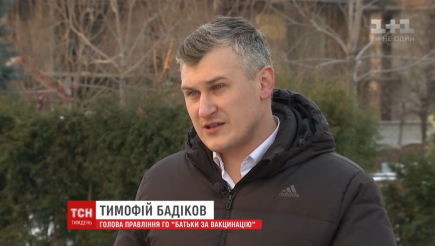 Znimok-ekrana-2016-12-19-12.19.46-970x550 Znimok-ekrana-2016-12-19-12.19.46-970x550