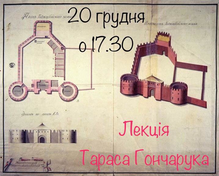 1-110 - копия 1-110 - копия