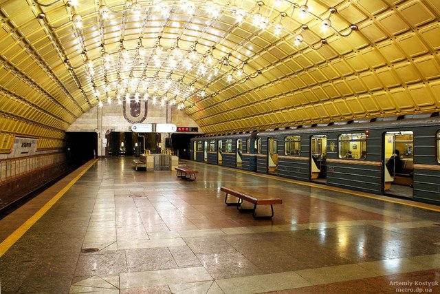 метро метро