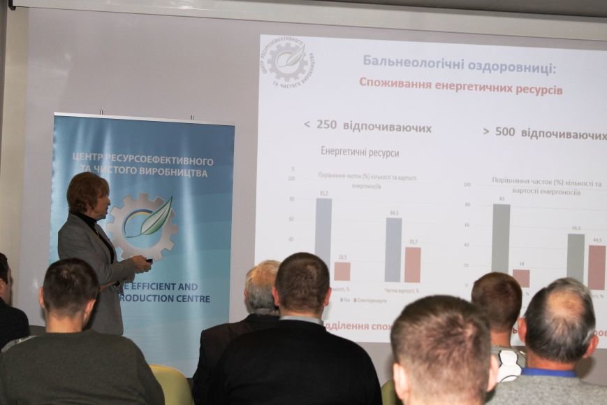 конференция 20.12.2016 конференция 20.12.2016