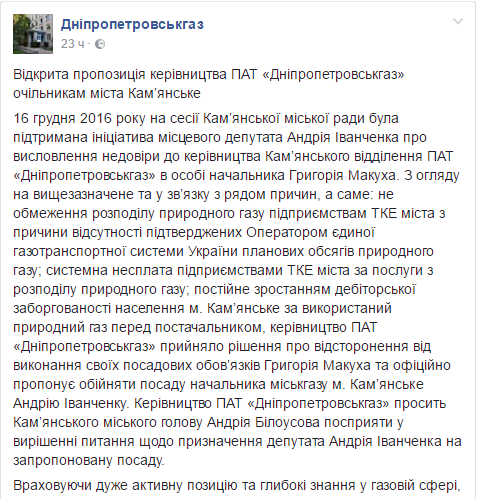 Безымянный Безымянный