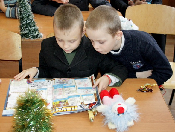 чанвр чанвр