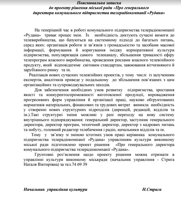 Снимок экрана_2016-12-21_13-20-48 Снимок экрана_2016-12-21_13-20-48