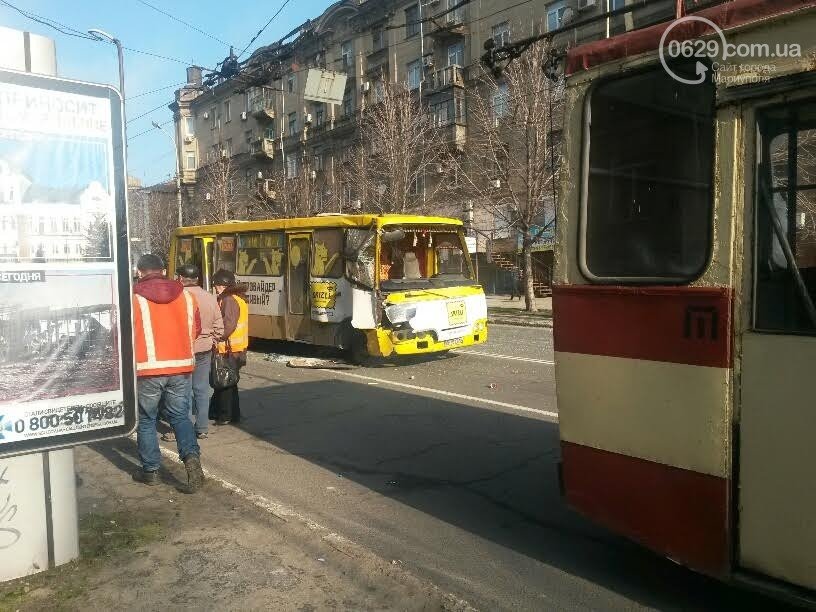 ДТП ДТП