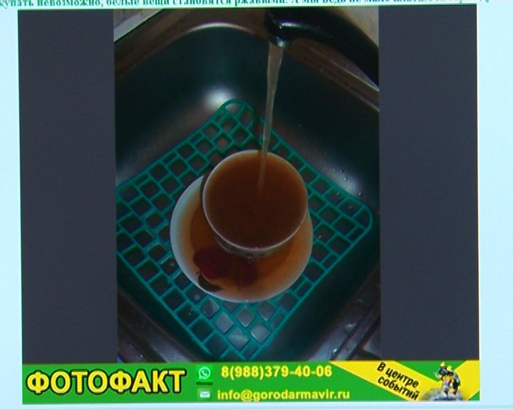 ФОтофакт 3 ФОтофакт 3