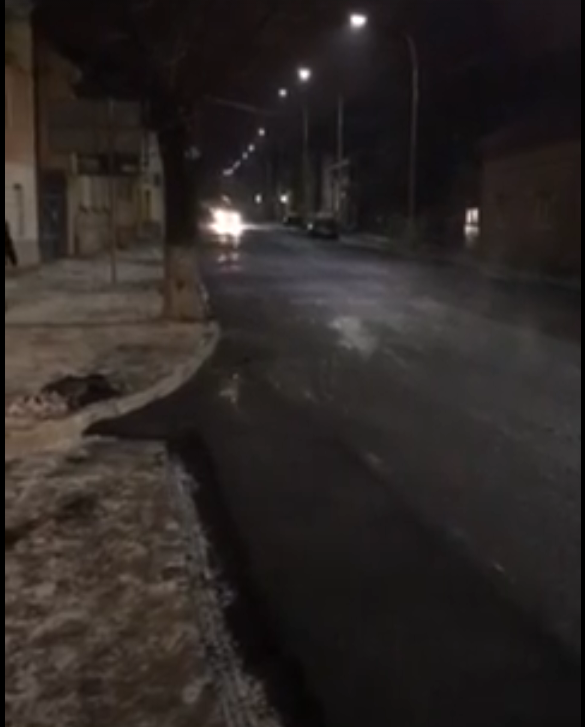 дорога дорога