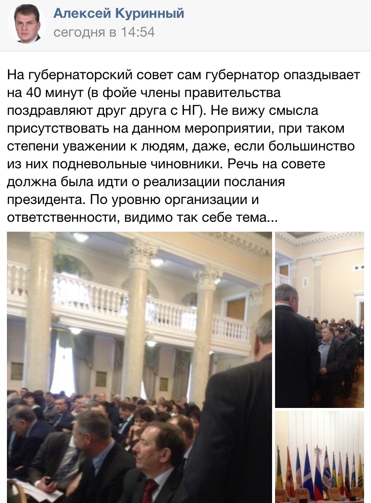 image-24-12-16-16-39