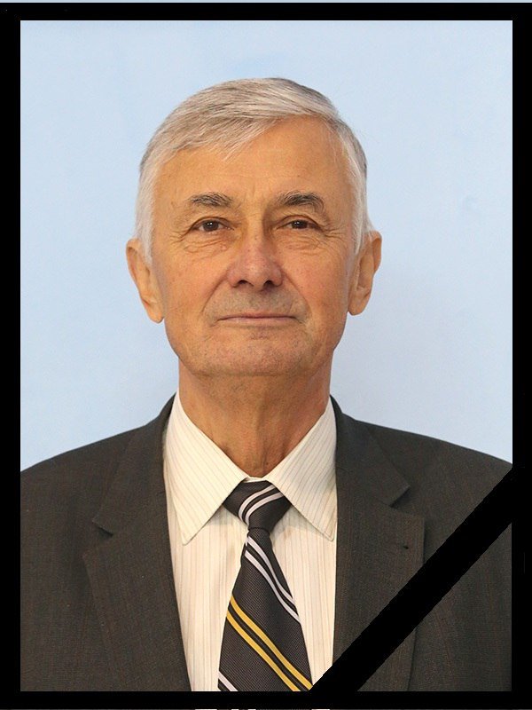 Литовка Литовка