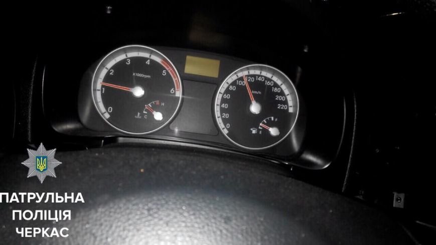 ДТП-1 ДТП-1