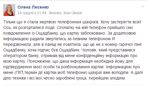 Безымянный Безымянный