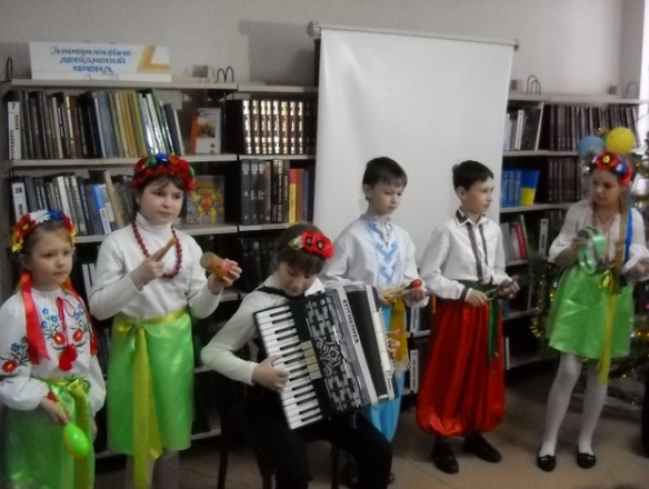 вен вен